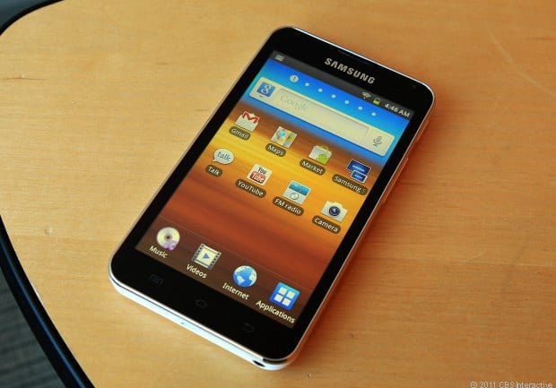 Overclock-Samsung-Galaxy-Player-5-0.jpg